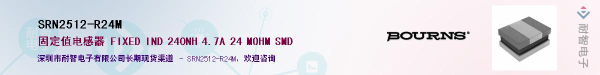 SRN2512-R24M��Ӧ��-���ǵ���