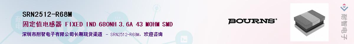 SRN2512-R68M��Ӧ��-���ǵ���
