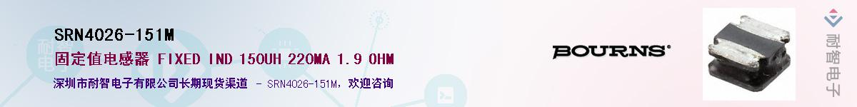 SRN4026-151M��Ӧ��-���ǵ���