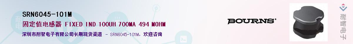 SRN6045-101M��Ӧ��-���ǵ���