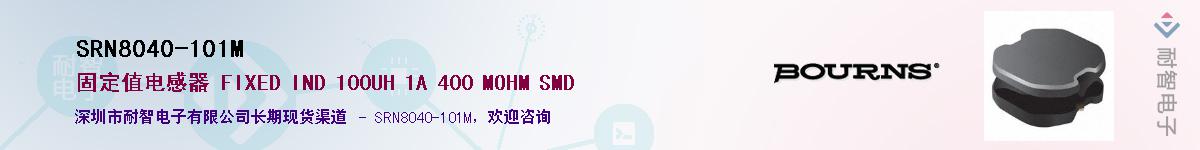 SRN8040-101M��Ӧ��-���ǵ���