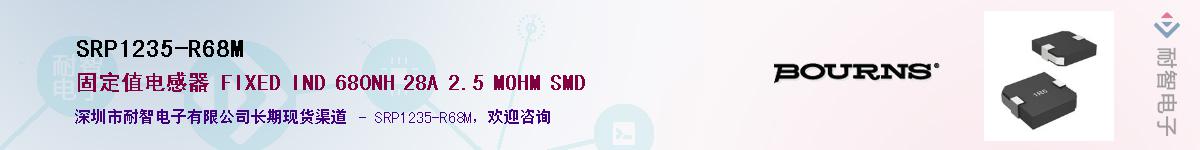 SRP1235-R68M��Ӧ��-���ǵ���