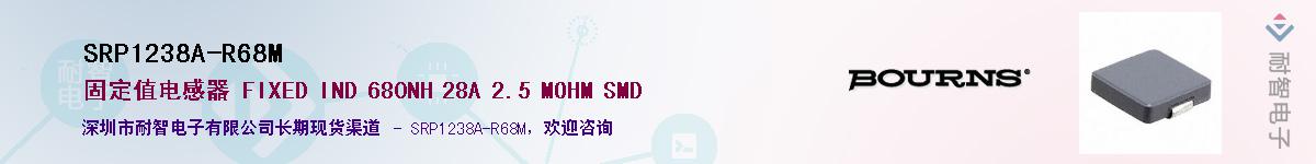 SRP1238A-R68M��Ӧ��-���ǵ���