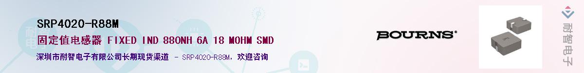 SRP4020-R88M��Ӧ��-���ǵ���