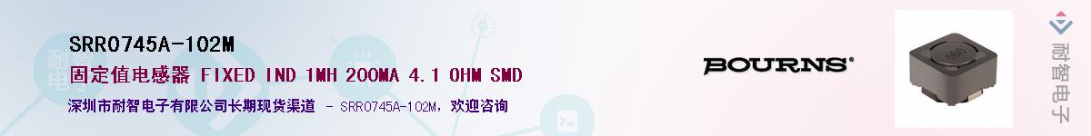 SRR0745A-102M��Ӧ��-���ǵ���