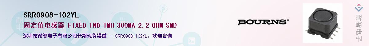 SRR0908-102YL��Ӧ��-���ǵ���