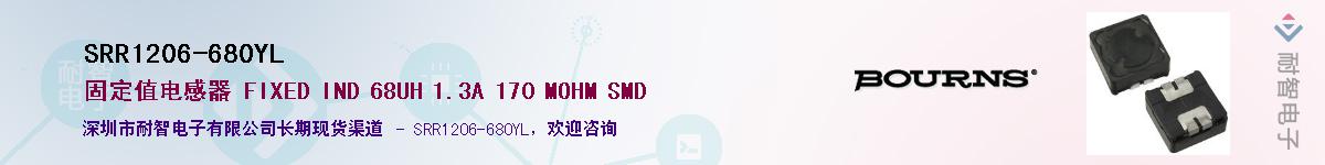 SRR1206-680YL��Ӧ��-���ǵ���