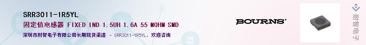 SRR3011-1R5YL��Ӧ��-���ǵ���