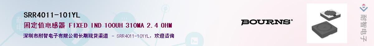 SRR4011-101YL��Ӧ��-���ǵ���