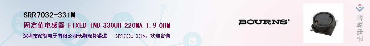 SRR7032-331M��Ӧ��-���ǵ���