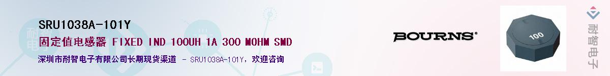 SRU1038A-101Y��Ӧ��-���ǵ���