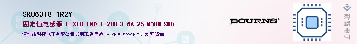 SRU6018-1R2Y��Ӧ��-���ǵ���