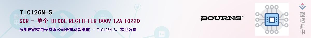 TIC126N-S��Ӧ��-���ǵ���