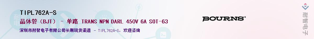 TIPL762A-S��Ӧ��-���ǵ���