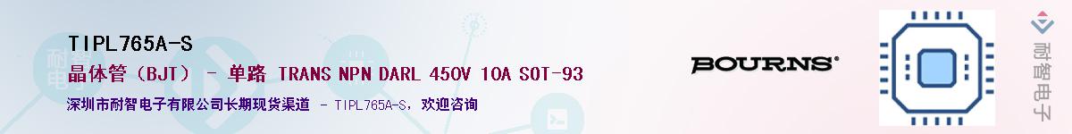TIPL765A-S��Ӧ��-���ǵ���