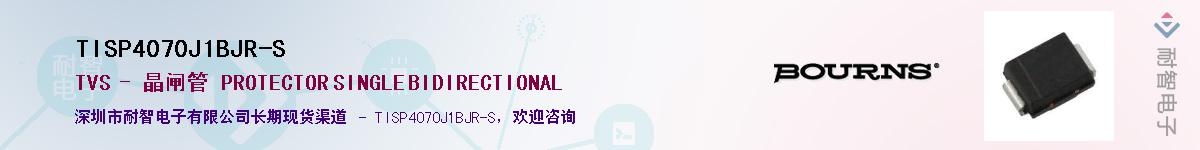 TISP4070J1BJR-SӦ-ǵ