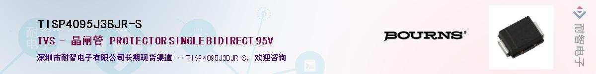 TISP4095J3BJR-SӦ-ǵ