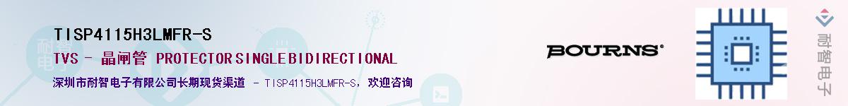 TISP4115H3LMFR-SӦ-ǵ