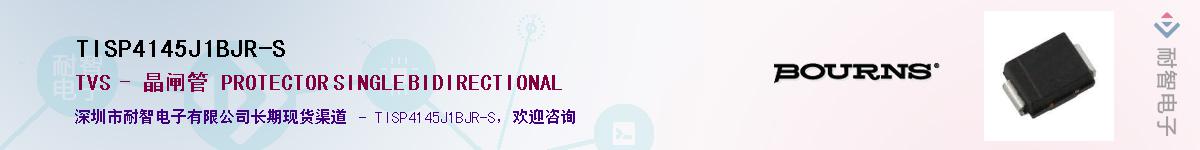 TISP4145J1BJR-SӦ-ǵ