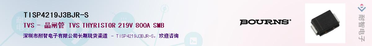 TISP4219J3BJR-SӦ-ǵ