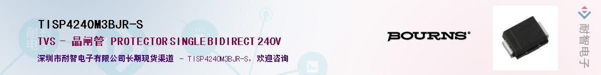 TISP4240M3BJR-SӦ-ǵ