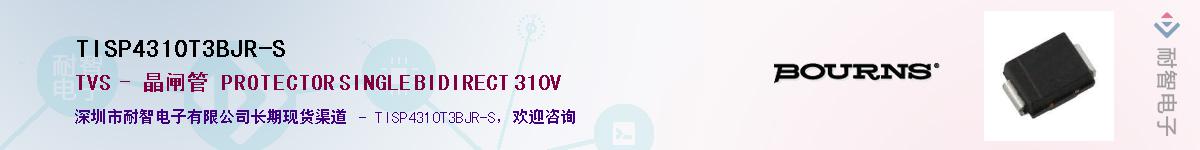 TISP4310T3BJR-SӦ-ǵ