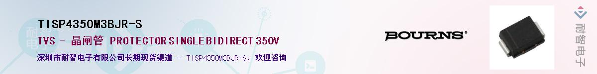 TISP4350M3BJR-SӦ-ǵ