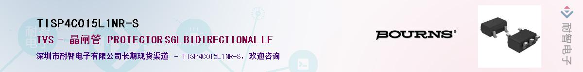TISP4C015L1NR-SӦ-ǵ