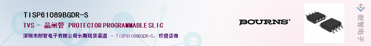 TISP61089BGDR-SӦ-ǵ