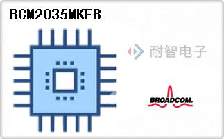 BCM2035MKFB