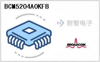 BCM5204A0KFB