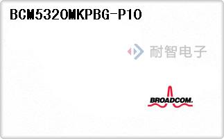 BCM5320MKPBG-P10