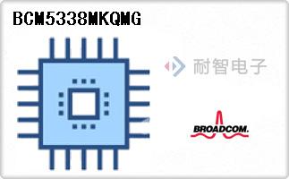 BCM5338MKQMG