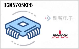 Broadcom公司的博通有线和无线通信芯片-BCM5705KPB