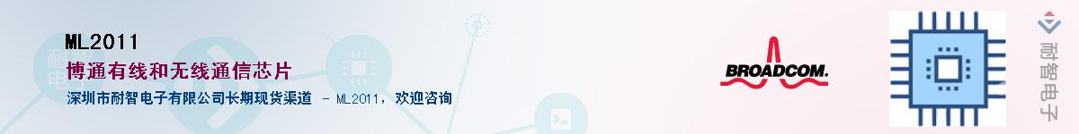 ML2011��Ӧ��-���ǵ���