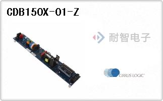 CDB150X-01-Z