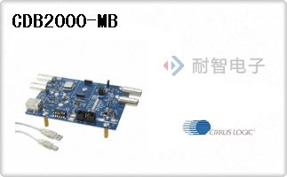 CDB2000-MB