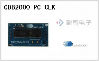 CDB2000-PC-CLK