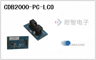 CDB2000-PC-LCO