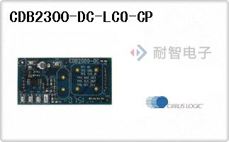 CDB2300-DC-LCO-CP