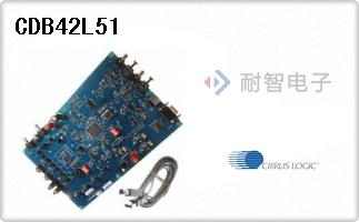 CDB42L51