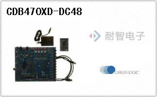 CDB470XD-DC48