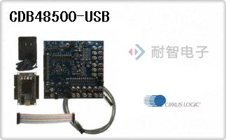 CDB48500-USB