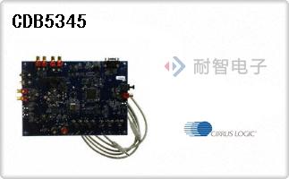 CDB5345