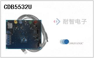 CDB5532U