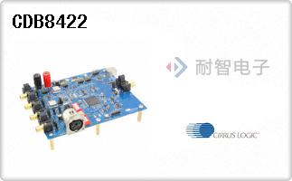 CDB8422