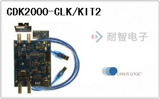 CDK2000-CLK/KIT2