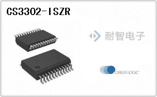 CS3302-ISZR