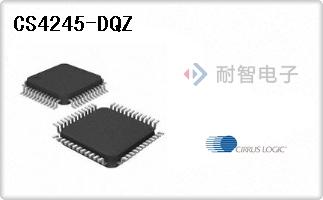 CS4245-DQZ
