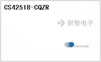 CS42518-CQZR